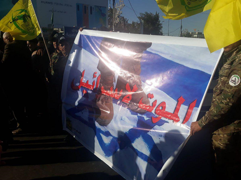 اعتراض شدید مردم مقابل سفارت آمریکا