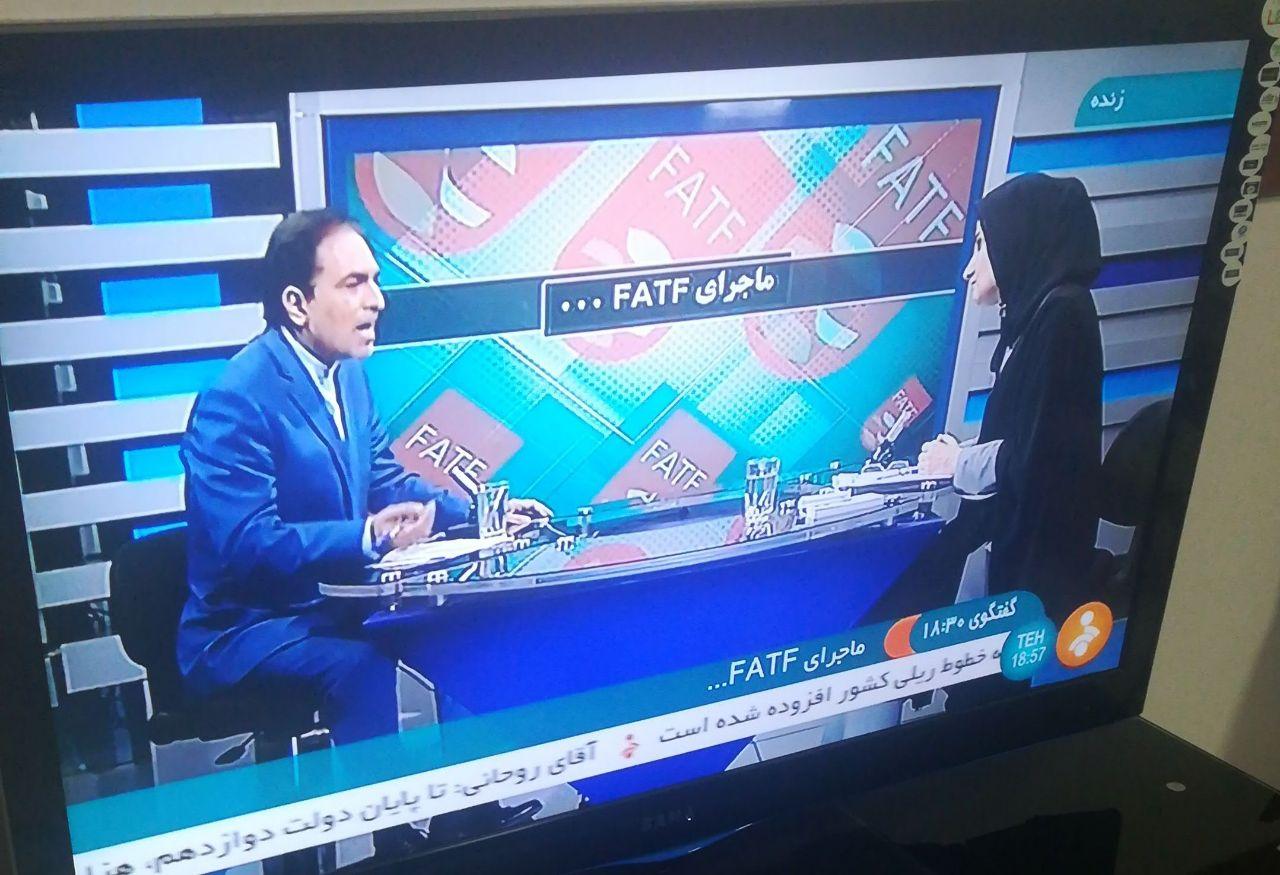 تریبون یک طرفه صداوسیما برای موافقان FATF