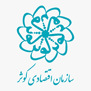 مصاف فراکسیون ایثارگران با سازمان اقتصادی بنیاد شهید