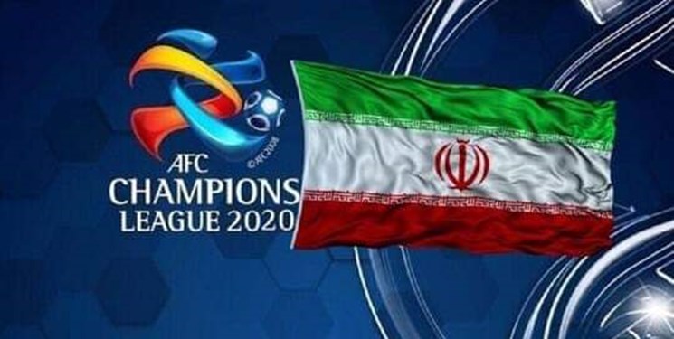 جزئیات مربوط به نحوه میزبانی باشگاه‌های ایرانی مشخص شد