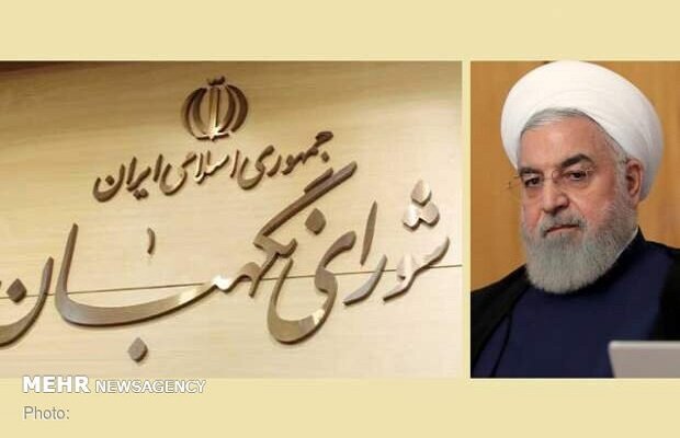 ماجرای هجمه روحانی به شورای نگهبان ماجرای هجمه روحانی به شورای نگهبان