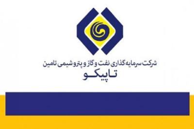 افزایش ۲ برابری سود خالص شرکت های مدیریتی تاپیکو