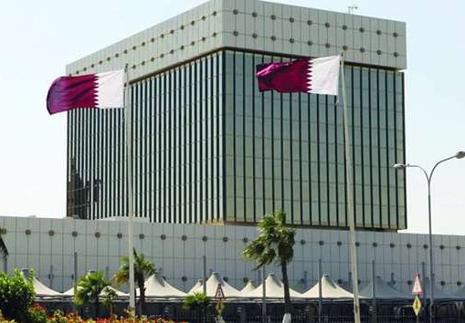 تصویب «قانون داخلی» راهبرد قطر در مبارزه با پولشویی