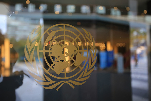 هک ده‌ها سرور سازمان ملل متحد در وین و ژنو