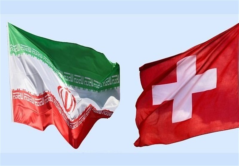 کانال تجاری ایران و سوئیس برای عبور از تحریم آمریکا به راه افتاد