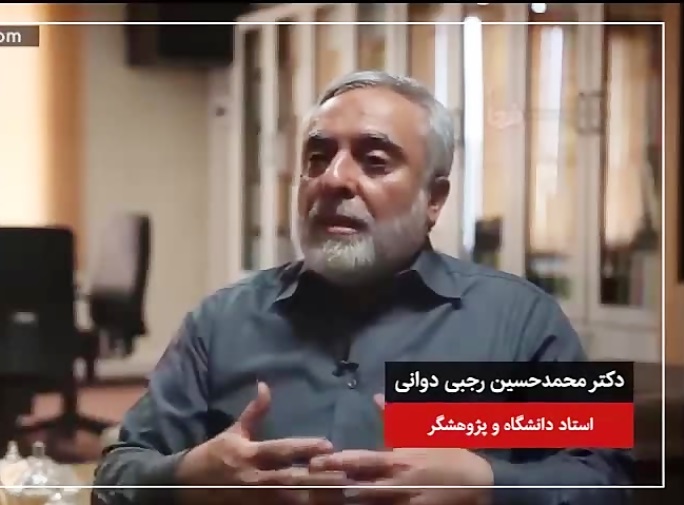پیام استاد دکتر محمد حسین رجبی دوانی در خصوص انصراف از حضور در انتخابات مجلس