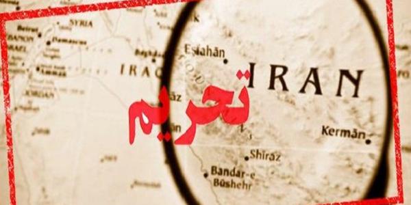 تحریم مختص ایران نیست و هم اکنون اکثر کشورهای دنیا تحت تحریم هستند