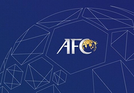 بیانیه رسمی AFC درباره انتقال دیدارهای استقلال و شهر خودرو به امارات بیانیه رسمی AFC درباره انتقال دیدارهای استقلال و شهر خودرو به امارات