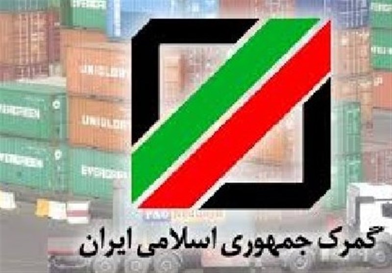 حق با نیروی انتظامی است یا شرکت واردکننده؟+سند