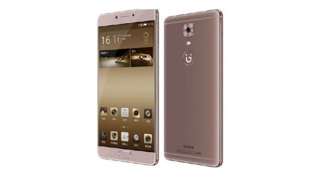 جیونی و میزو برای نقض پتنت محکوم به پرداخت 6.5 میلیون یوان غرامت به HTC شدند جیونی و میزو برای نقض پتنت محکوم به پرداخت 6.5 میلیون یوان غرامت به HTC شدند