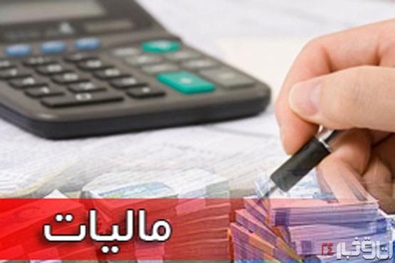 خطر تداوم معافیت مالیاتی نجومی