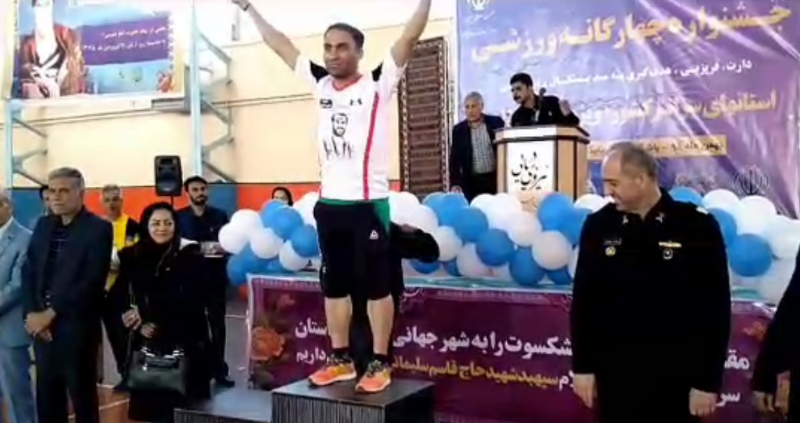 دل نوشته ای از یک جوان دونده ورزشکار که پدیده سال شد دل نوشته ای از یک جوان دونده ورزشکار که پدیده سال شد