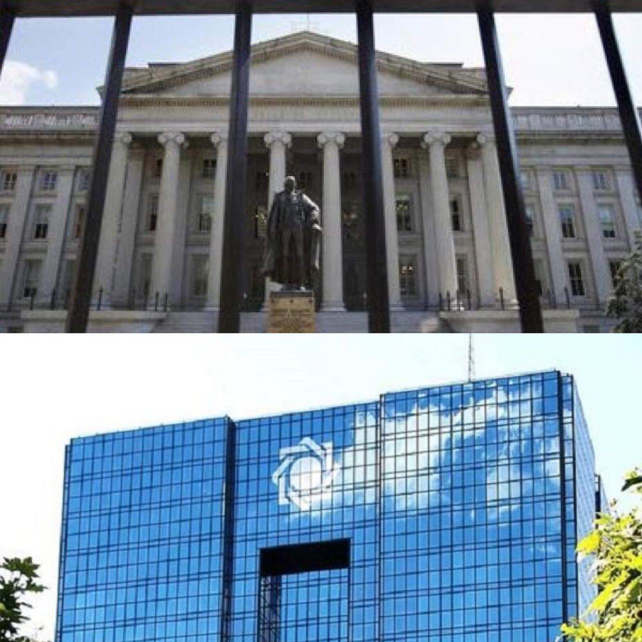بازار پر سود مجوز جدید وزارت خزانه داری ایالات متحده برای صادرات کالا به ایران از طریق بانک مرکزی