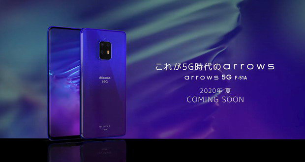 مشخصات و تصاویر گوشی فوجیتسو Arrows 5G پیش از رونمایی فاش شد