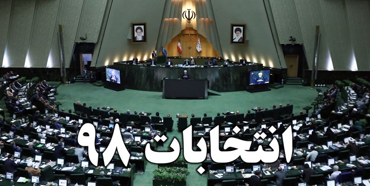 محمدباقر قالیباف صدر نشین انتخابات در تهران شد