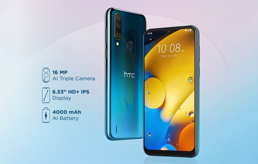 گوشی پایینرده HTC Wildfire R70 با دوربین سهگانه معرفی شد گوشی پایینرده HTC Wildfire R70 با دوربین سهگانه معرفی شد