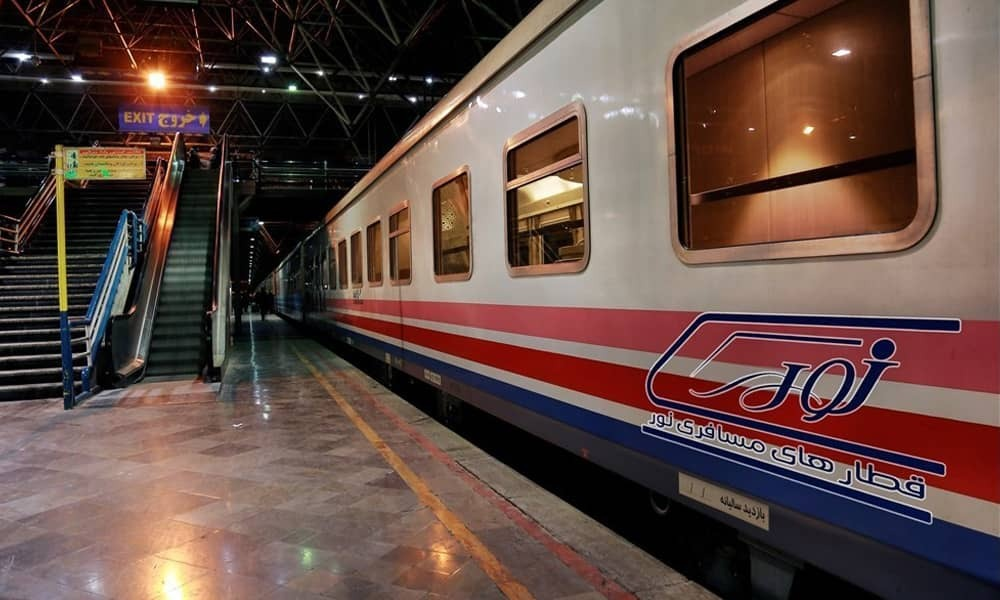 پنج رام از راحت‌ترین قطارهای ایران را بشناسید