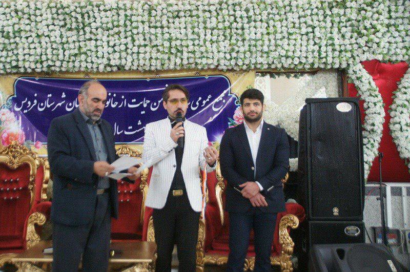 حراج مدال علیرضا کریمی در گلریزان حراج مدال علیرضا کریمی در گلریزان