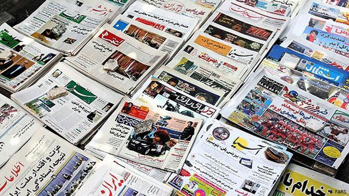 هزینه کاغذ یک نسخه روزنامه چقدر است؟