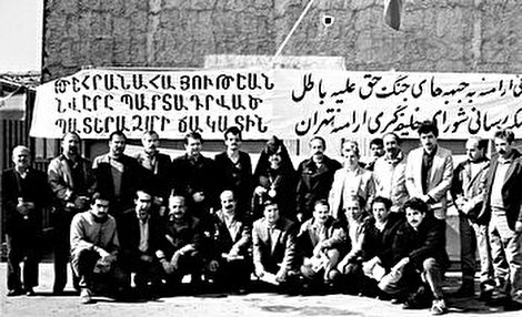 برادران ارمنی جزئی از ملیت ایرانی ما هستند