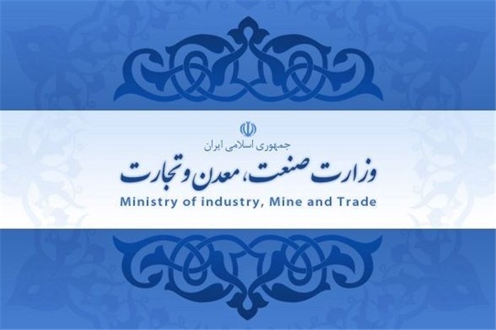 وزارت صمت عدم ارتباط صنعت و دانشگاه در ایران را شکست