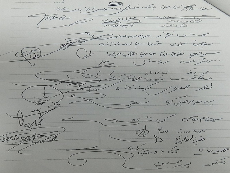 تقاضای 100 نماینده برای فرمول ربح مرکب+ اسامی نمایندگان