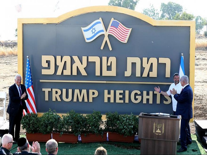 چرا نتانیاهو نام یکی از شهرک های خود را دونالد ترامپ گذاشت؟! + عکس
