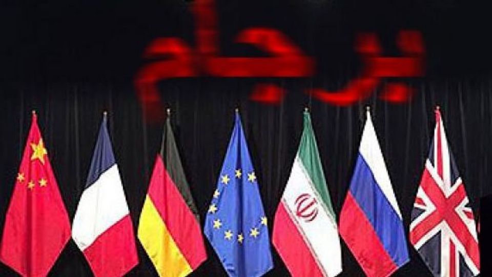 وحشت اروپا از خیز ایران برای خروج از برجام