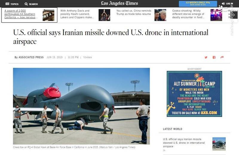 پیش بینی حمله درست بود اما نه از جانب آمریکا بلکه از جانب ایران