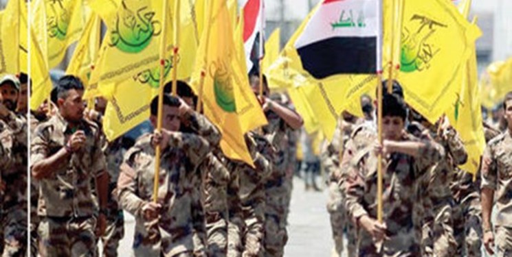 فرمان 10 بندی دولت عراق درباره حشد الشعبی