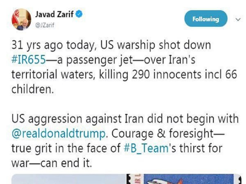 تجاوزات آمریکا علیه ایران با ترامپ شروع نشد