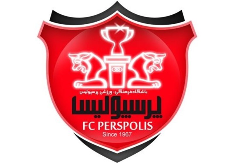 اخطار دوم پرسپولیس به باشگاه الاهلی