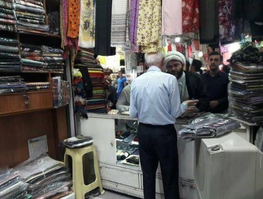 بازدید رئیس سازمان تبلیغات از بازار تهران