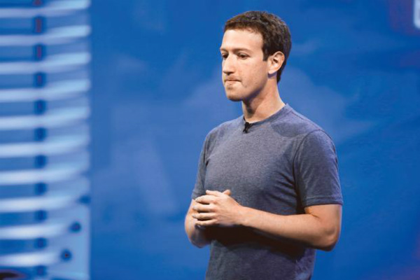 فیسبوک محکوم به پرداخت 5 میلیارد دلار شد