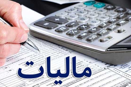 اجرای موفق الکترونیکی کردن گواهی مالیات نقل و انتقال املاک در 260‌ دفترخانه تهران