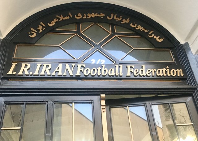 حساب های فدراسیون فوتبال و سازمان لیگ مسدود شدند