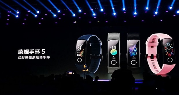 دستبند آنر بند 5 (Honor Band 5) معرفی شد دستبند آنر بند 5 (Honor Band 5) معرفی شد
