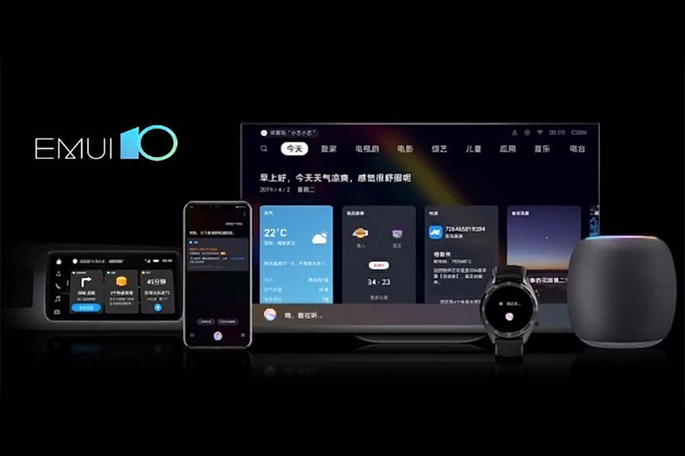 EMUI 10 معرفی شد؛ رابط کاربری جدید هواوی مبتنی بر اندروید Q