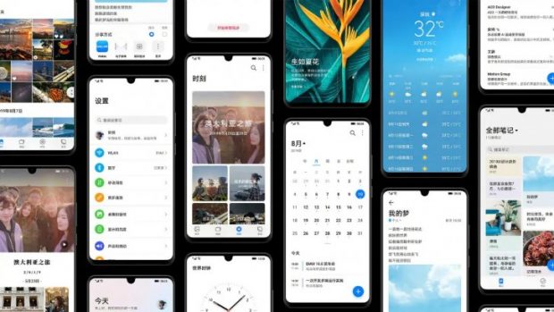 هواوی زمان‌بندی ارائه‌ آپدیت EMUI 10 را منتشر کرد