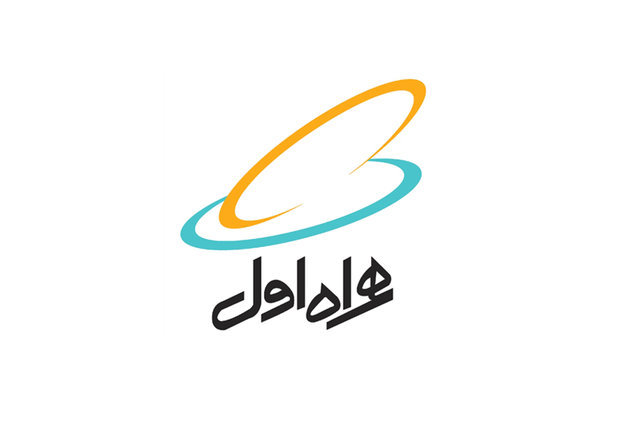 درآمد 393 میلیارد تومانی همراه اول در چهار ماه اول سال از محل ارزش افزوده
