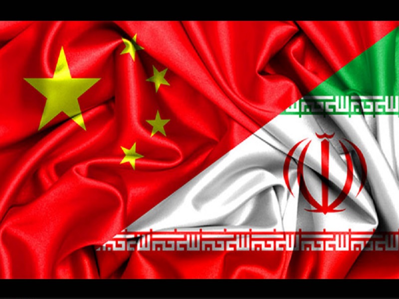 تداوم تلاش چین برای دور زدن تحریم‌های آمریکا علیه ایران