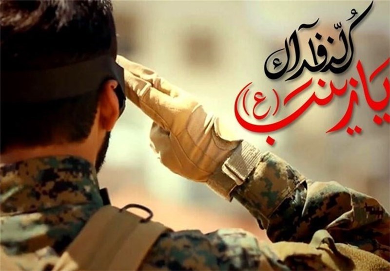 آیا مدافع حرم بودن جرم است؟! آیا مدافع حرم بودن جرم است؟!