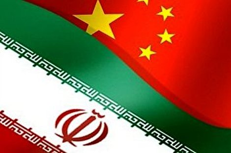 بلومبرگ: چین واردات نفت ایران را ادامه داده است