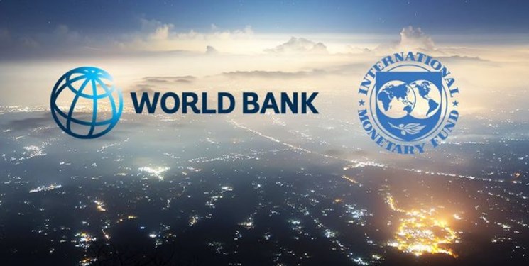 کارنامه مبهم و برنامه نامعلوم نمایندگان ایران در بانک جهانی و صندوق بین المللی پول