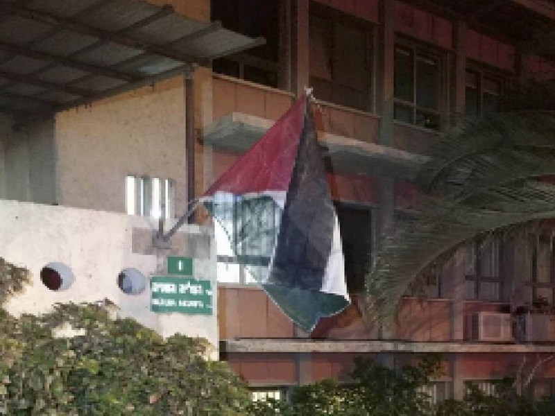 برافراشته شدن پرچم فلسطین در تل‌آویو +عکس