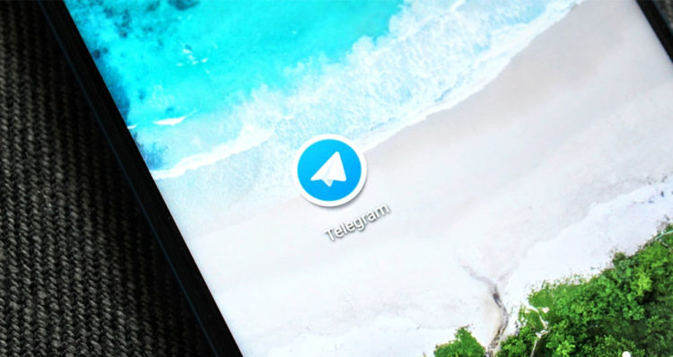 جدیدترین آپدیت تلگرام عرضه شد