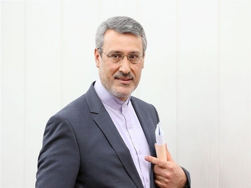 غرامت دولت انگلیس به بانک ملت موفقیت مهم حقوقی برای ایران است