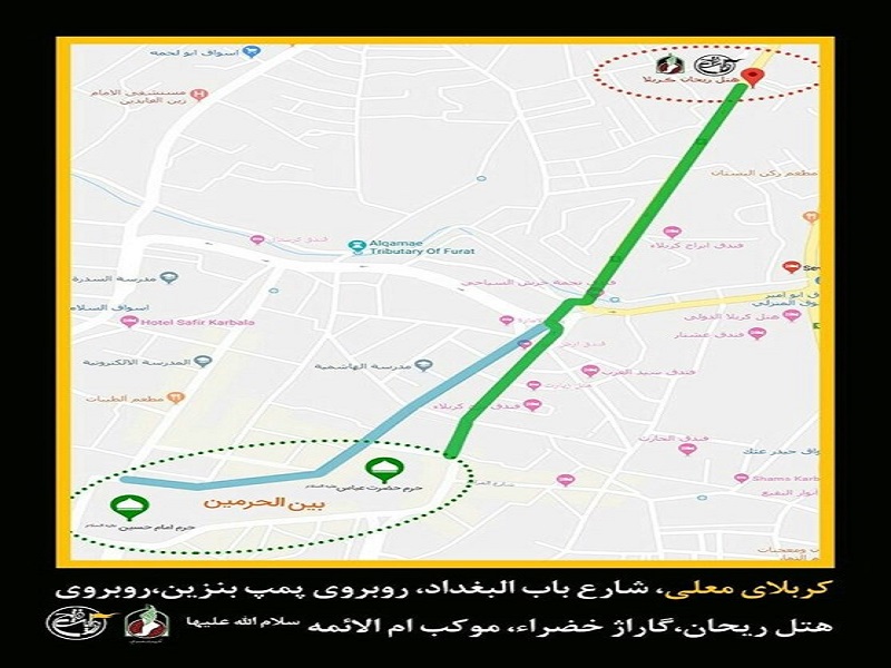 روایت‌فتح مستندهای فاخر اربعین امسال را می‌خرد