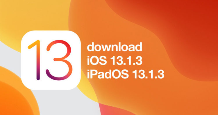 سیستم عامل iOS 13.1.3 جهت رفع مشکلات آیفون و آیپد عرضه شد سیستم عامل iOS 13.1.3 جهت رفع مشکلات آیفون و آیپد عرضه شد