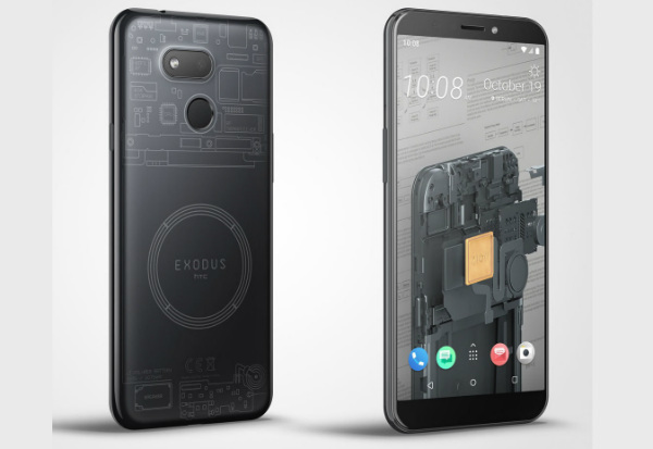 رونمایی HTC از موبایل بلاکچین Exodus 1s رونمایی HTC از موبایل بلاکچین Exodus 1s